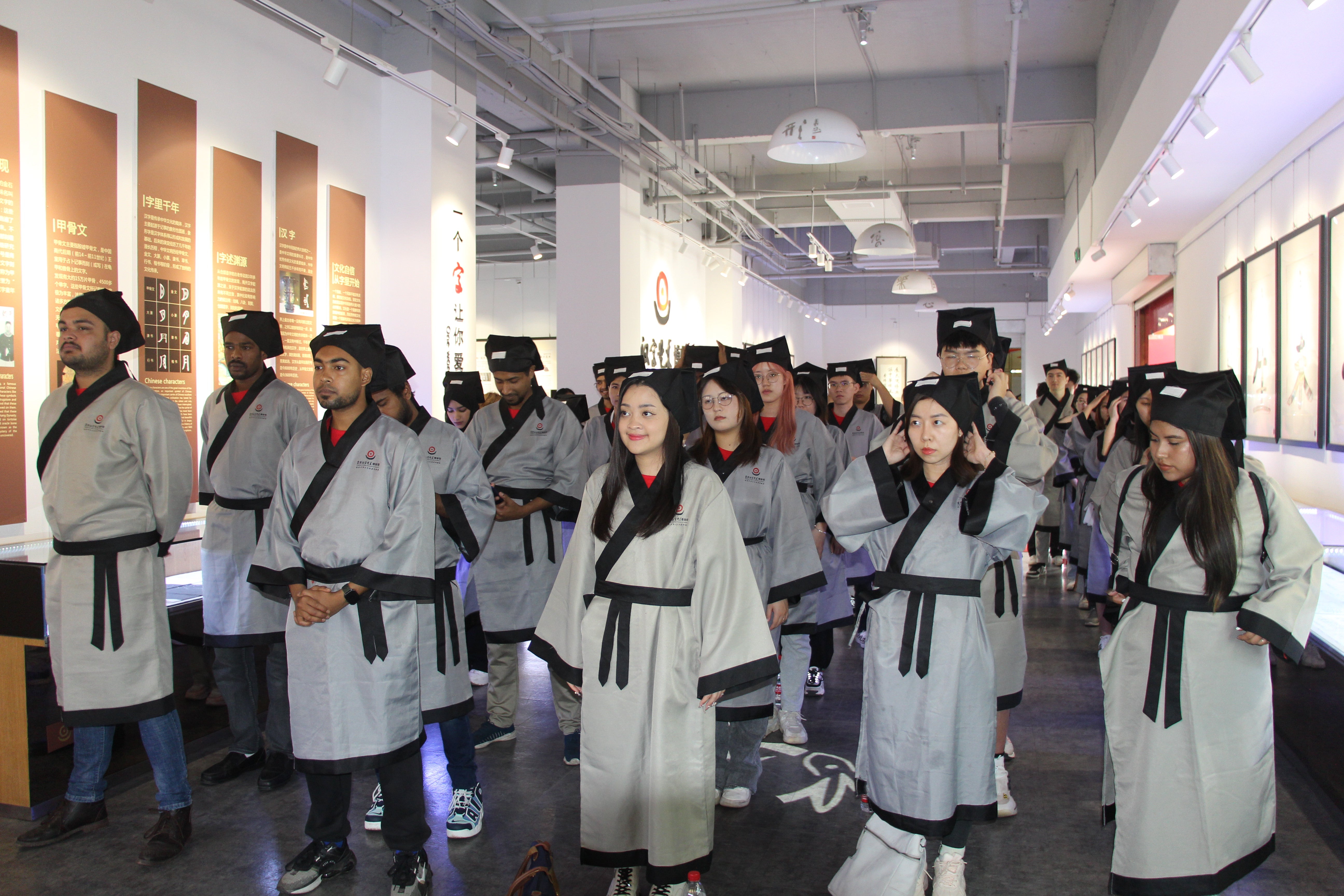 International learners inside the museum