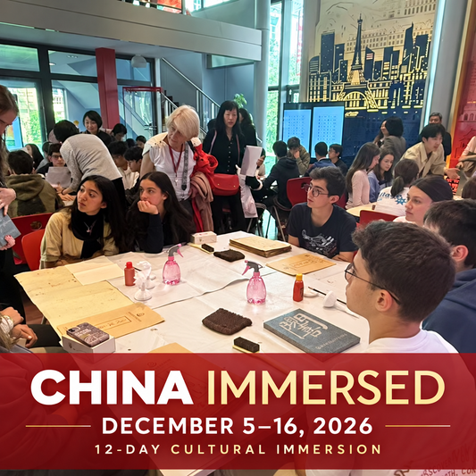 China Immersed December 2026 Program Deposit